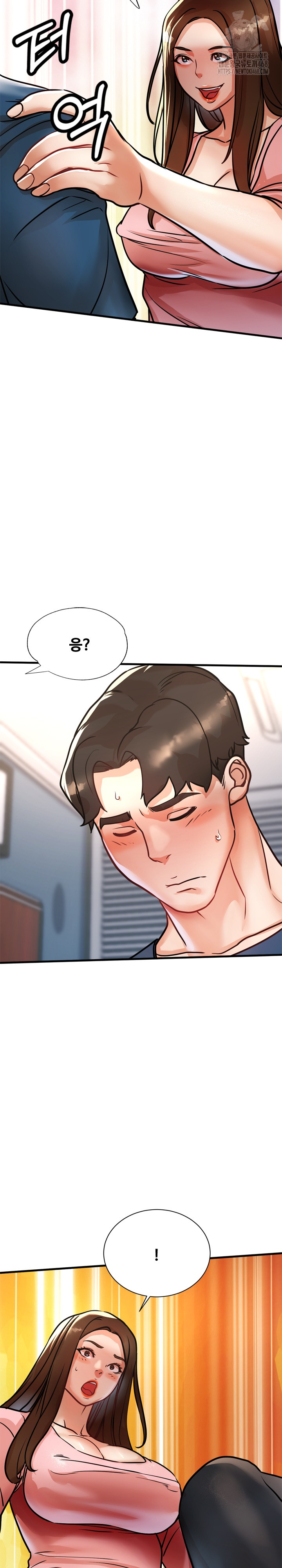 My Stepmom is My Friend's Mom Raw Chapter 17 Page 14
