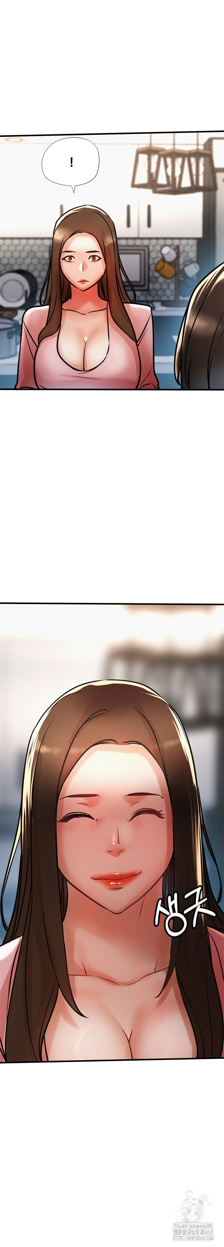 My Stepmom is My Friend's Mom Raw Chapter 17 Page 2