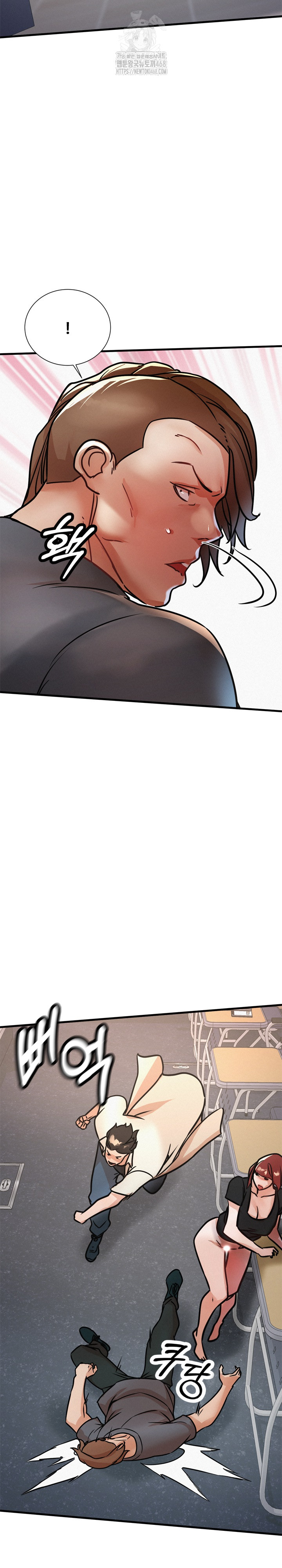 My Stepmom is My Friend's Mom Raw Chapter 19 Page 15