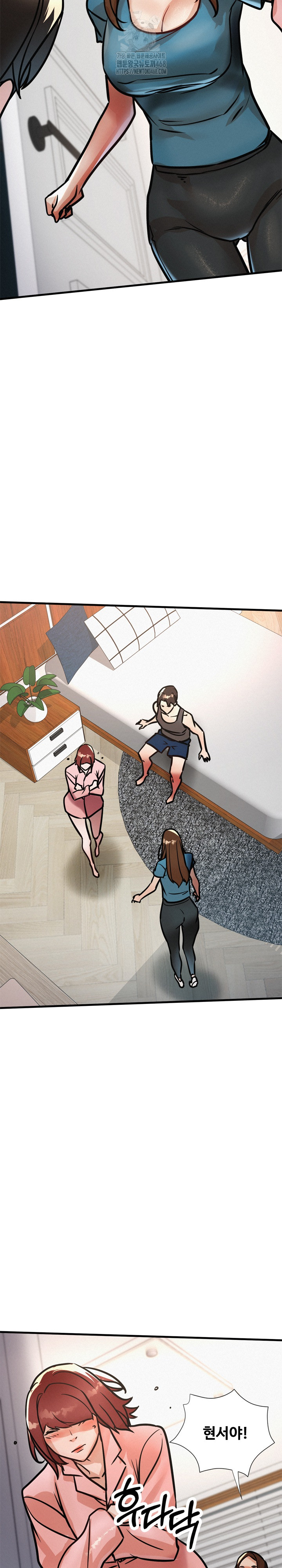 My Stepmom is My Friend's Mom Raw Chapter 19 Page 32