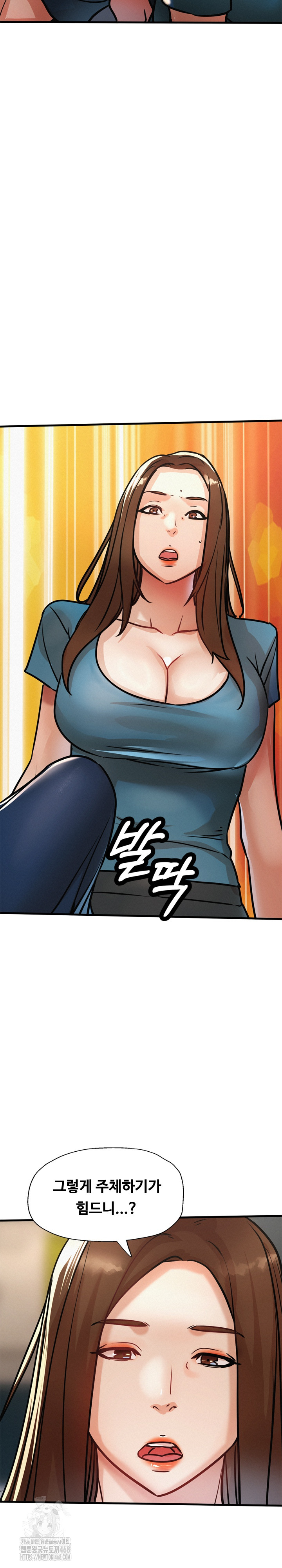 My Stepmom is My Friend's Mom Raw Chapter 19 Page 34