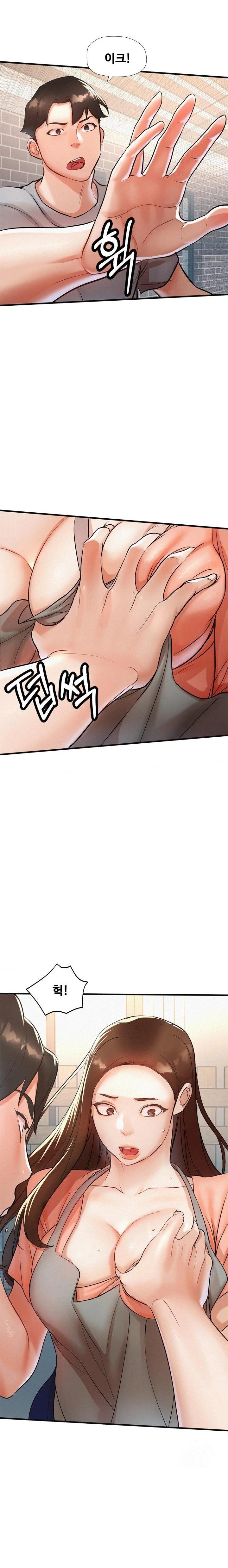 My Stepmom is My Friend's Mom Raw Chapter 2 Page 22