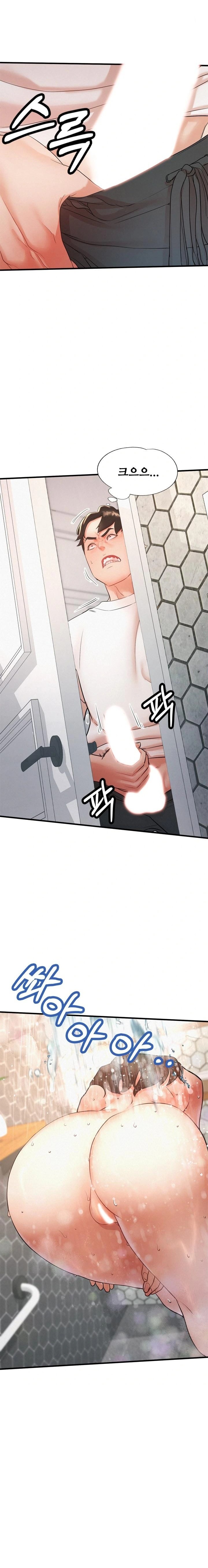 My Stepmom is My Friend's Mom Raw Chapter 7 Page 9