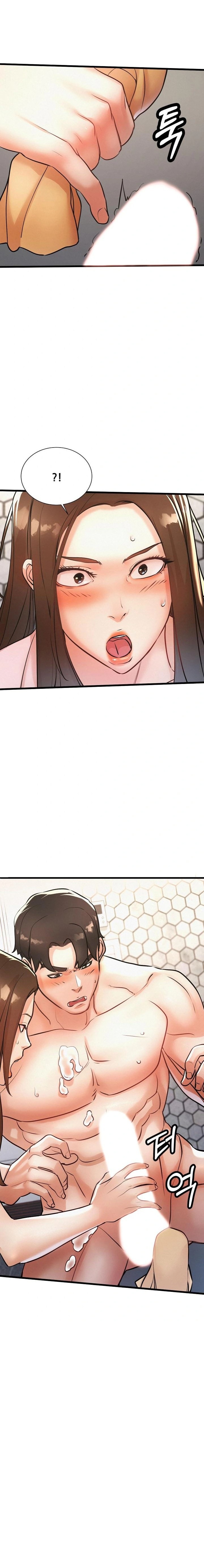 My Stepmom is My Friend's Mom Raw Chapter 8 Page 11