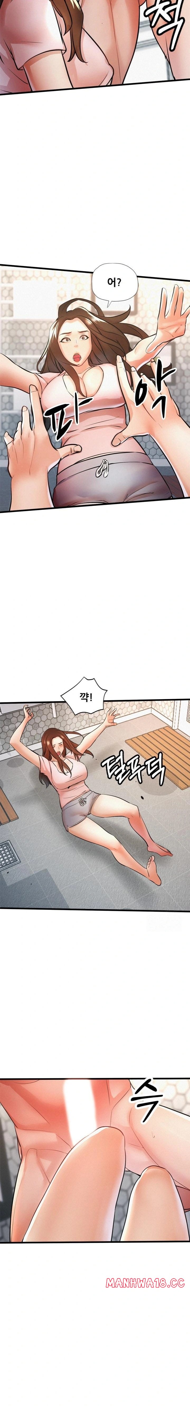 My Stepmom is My Friend's Mom Raw Chapter 8 Page 22