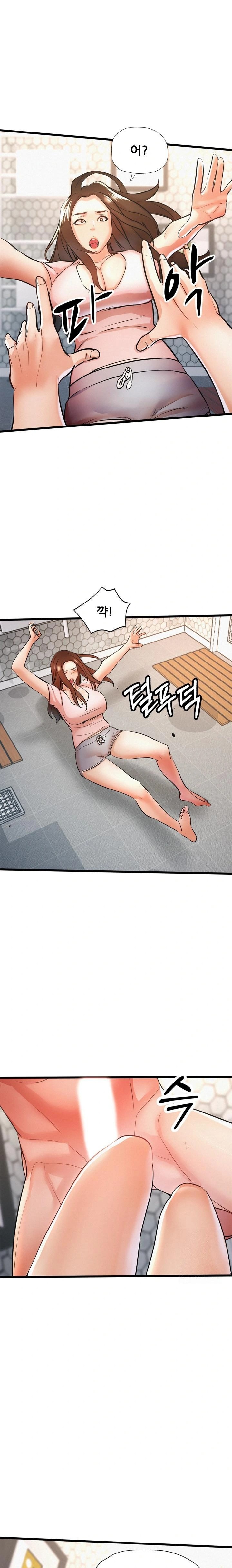 My Stepmom is My Friend's Mom Raw Chapter 9 Page 1