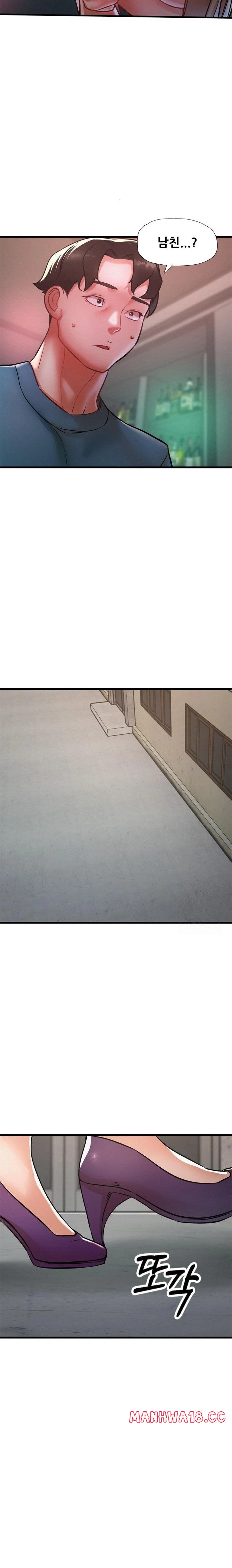 My Stepmom is My Friend's Mom Raw Chapter 9 Page 19