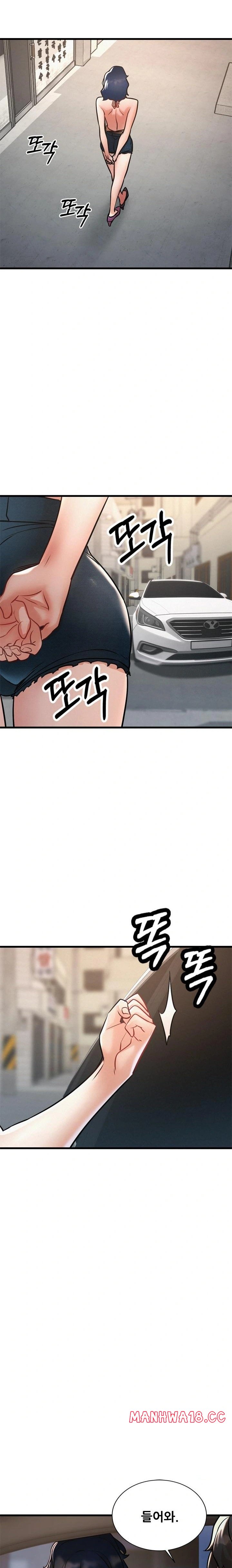 My Stepmom is My Friend's Mom Raw Chapter 9 Page 20