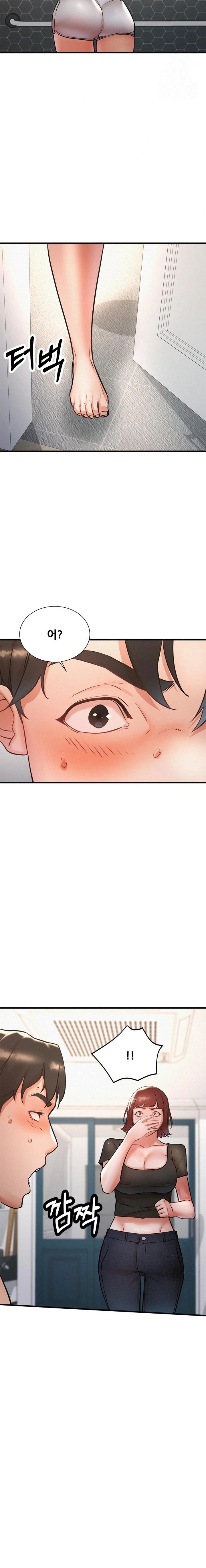 My Stepmom is My Friend's Mom Raw Chapter 9 Page 6