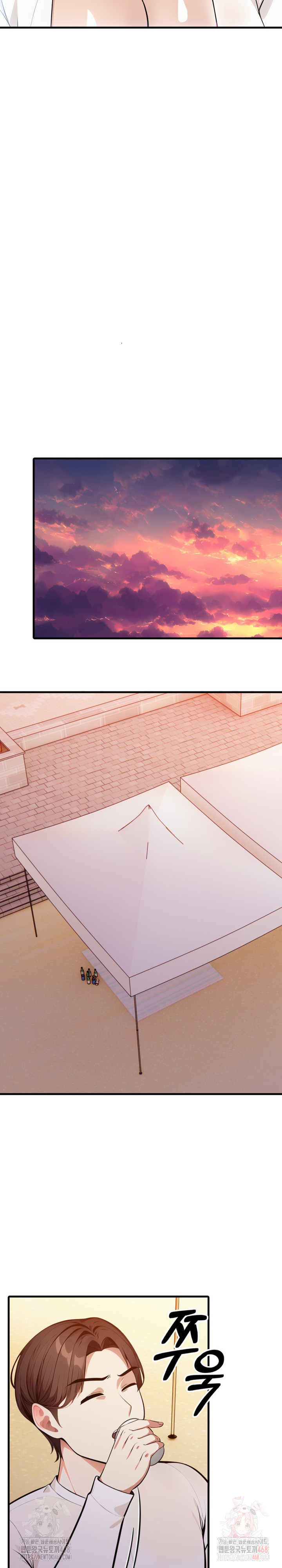 The Glamorous Married Woman Next Door Raw Chapter 10 Page 16