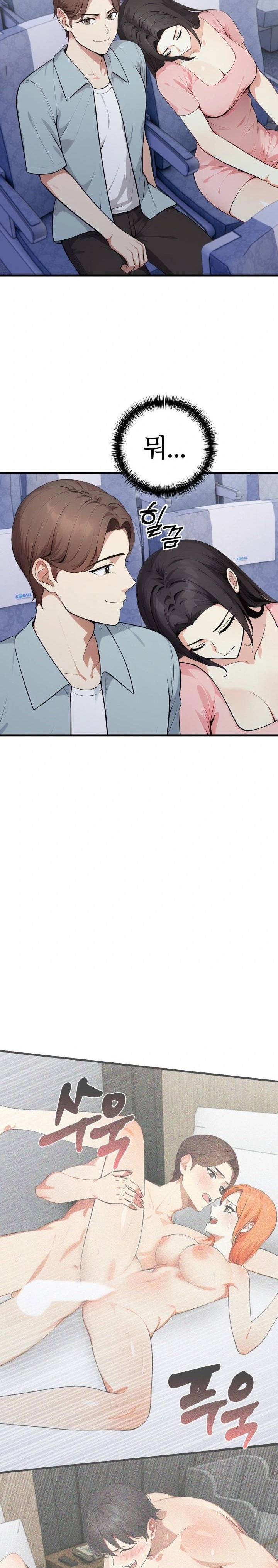 The Glamorous Married Woman Next Door Raw Chapter 12 Page 19