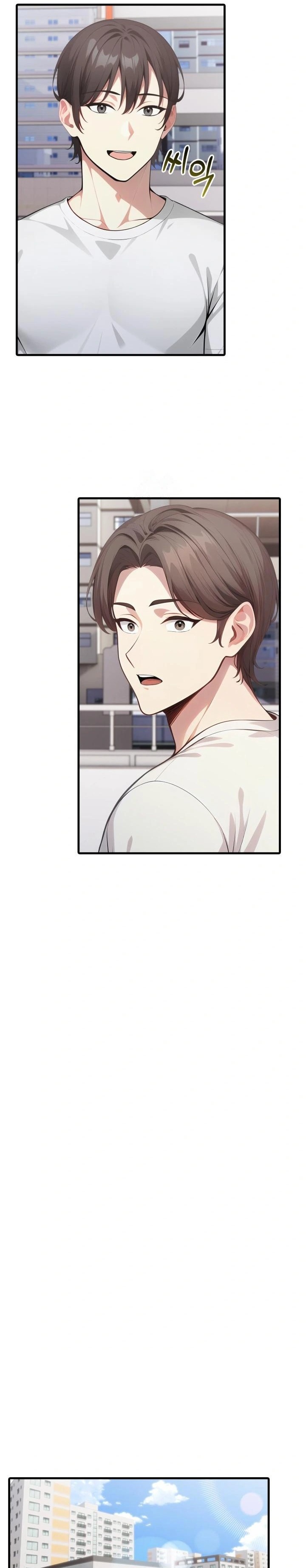 The Glamorous Married Woman Next Door Raw Chapter 17 Page 16