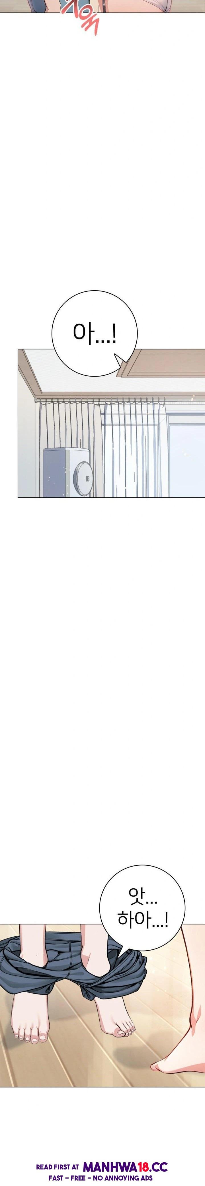The Glamorous Married Woman Next Door Raw Chapter 2 Page 18