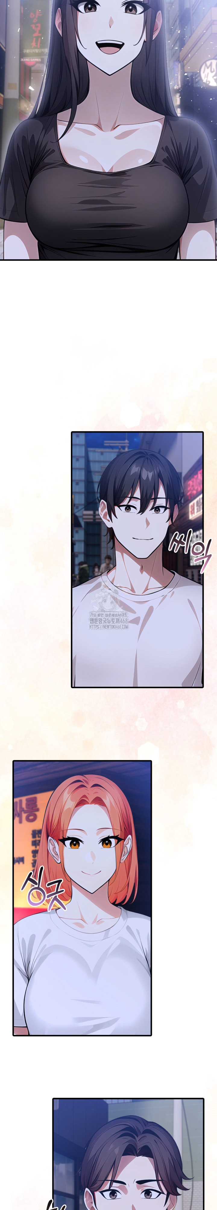 The Glamorous Married Woman Next Door Raw Chapter 20 Page 15