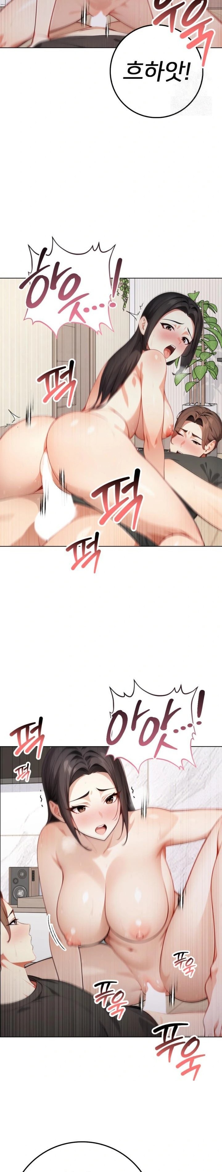 The Glamorous Married Woman Next Door Raw Chapter 3 Page 15