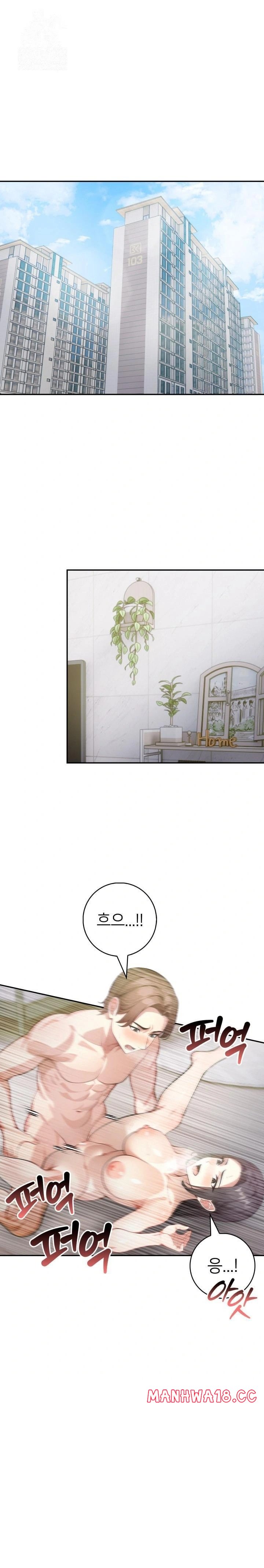 The Glamorous Married Woman Next Door Raw Chapter 4 Page 1