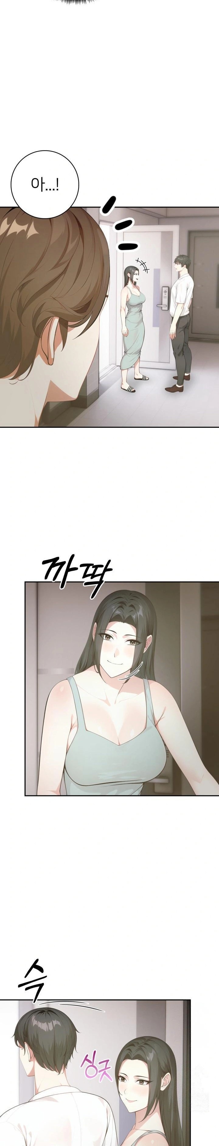 The Glamorous Married Woman Next Door Raw Chapter 4 Page 22