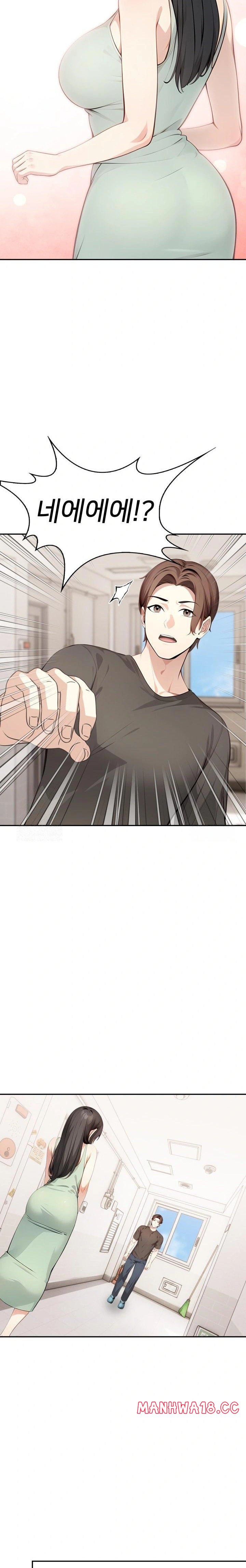 The Glamorous Married Woman Next Door Raw Chapter 5 Page 22
