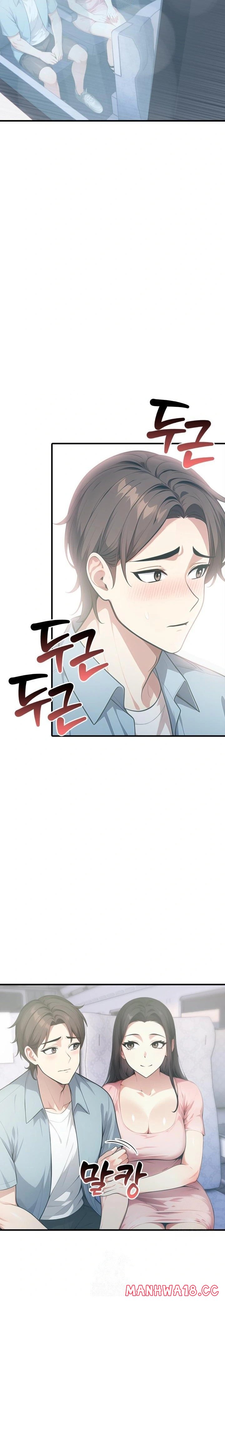 The Glamorous Married Woman Next Door Raw Chapter 6 Page 4