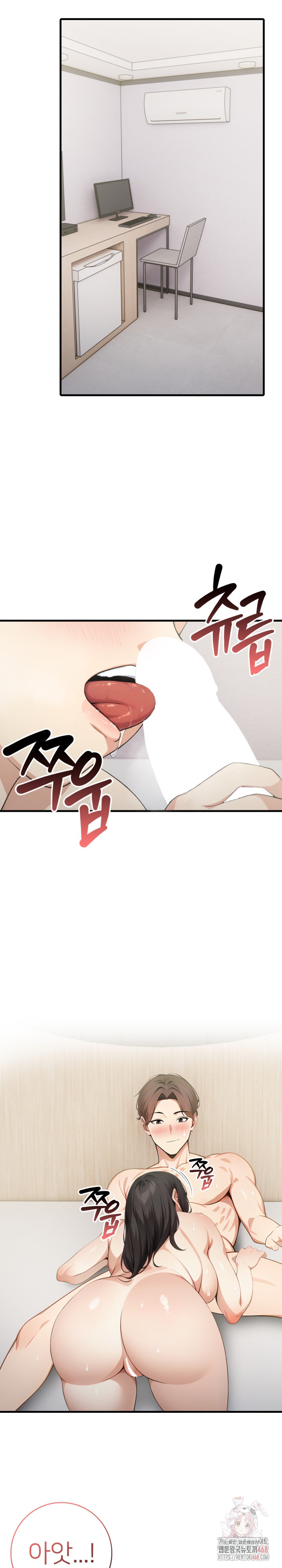 The Glamorous Married Woman Next Door Raw Chapter 8 Page 20