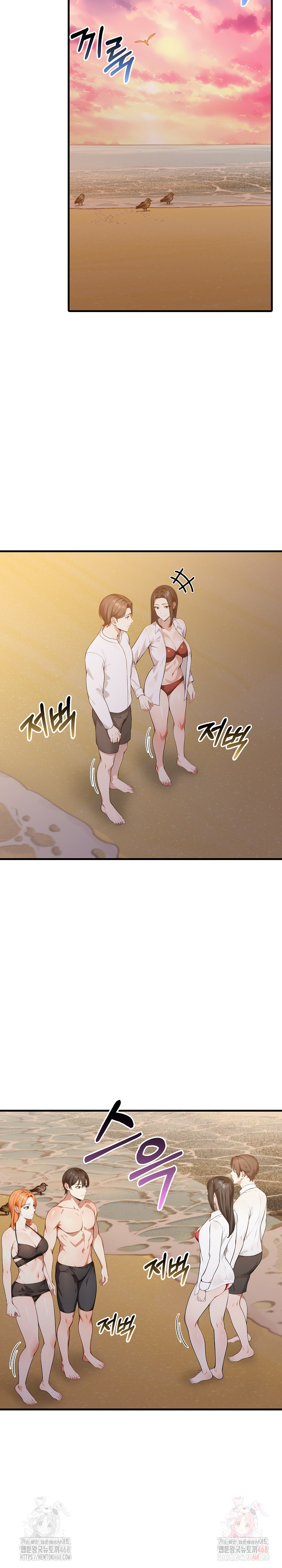 The Glamorous Married Woman Next Door Raw Chapter 9 Page 19