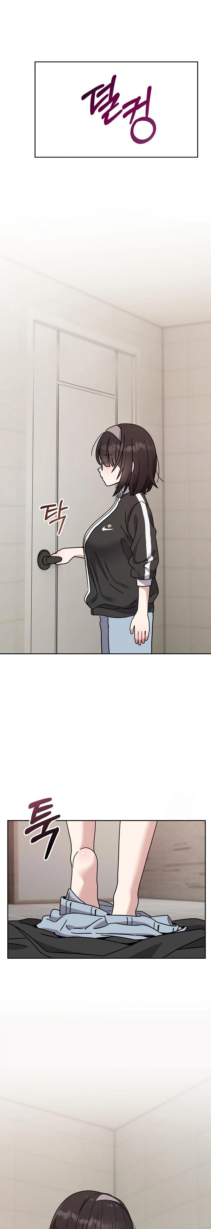 Unspeakable Secret Raw Chapter 1 Page 22