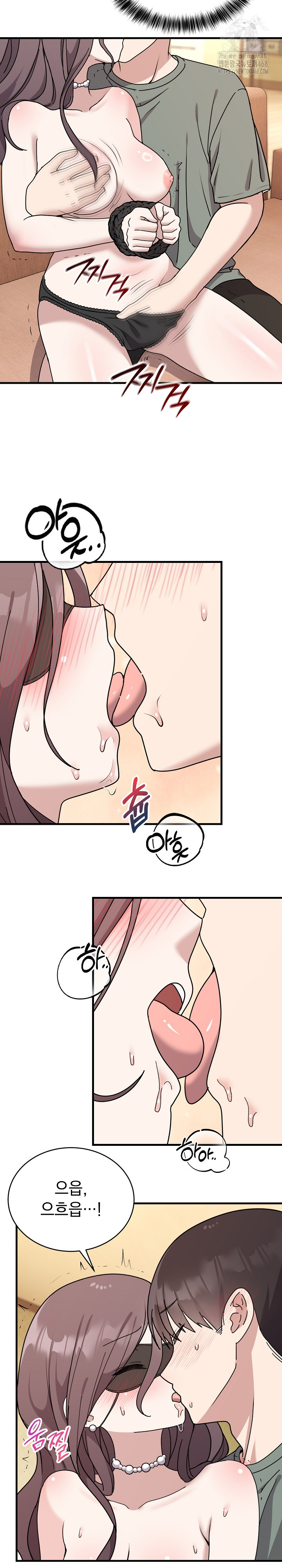Unspeakable Secret Raw Chapter 4 Page 8