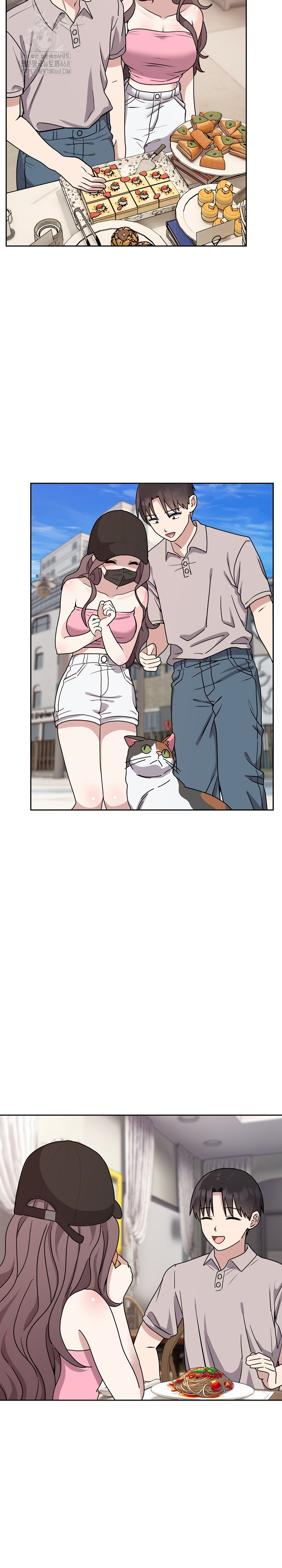 Unspeakable Secret Raw Chapter 7 Page 5
