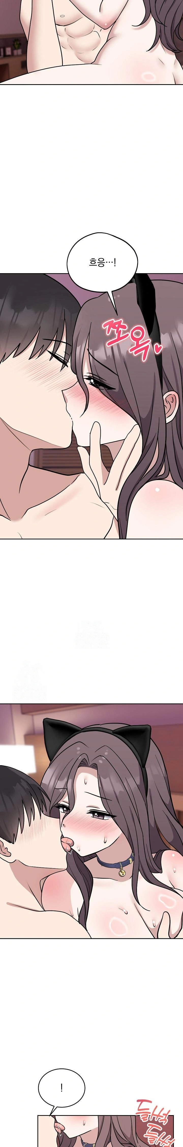 Unspeakable Secret Raw Chapter 9 Page 5