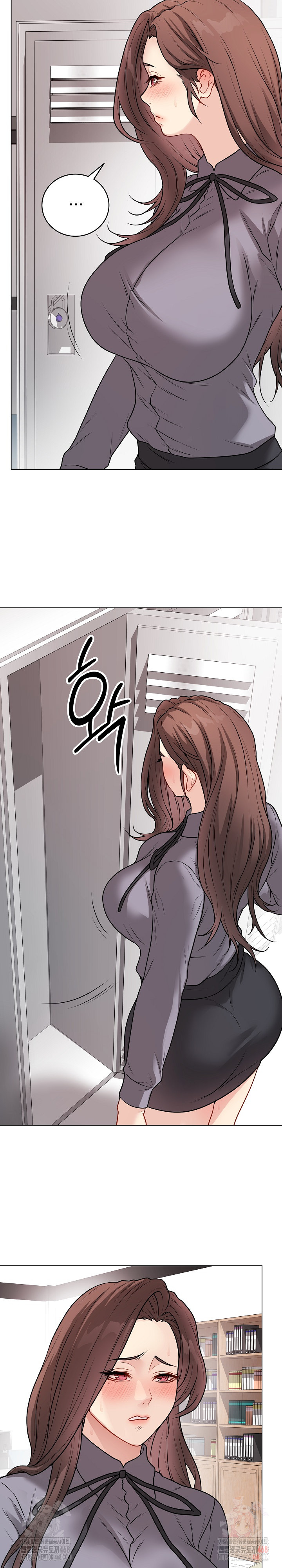 Private Academy Raw Chapter 16 Page 29