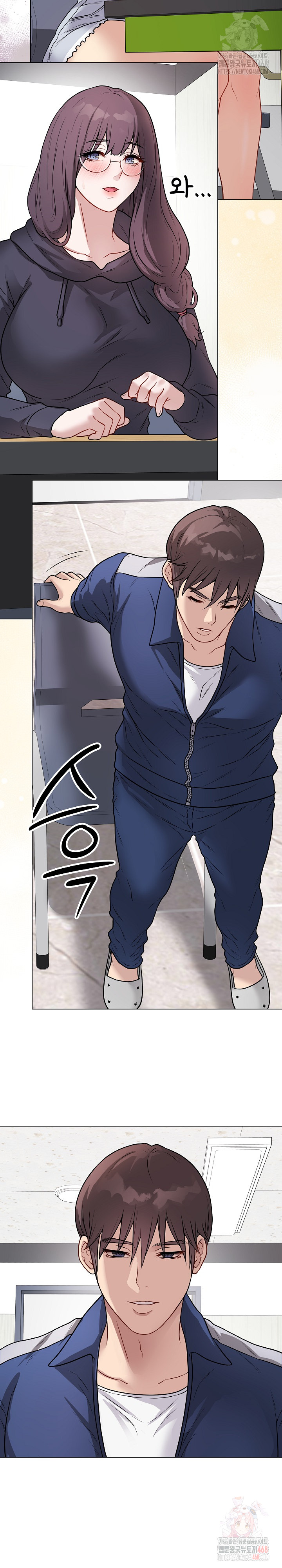 Private Academy Raw Chapter 16 Page 36