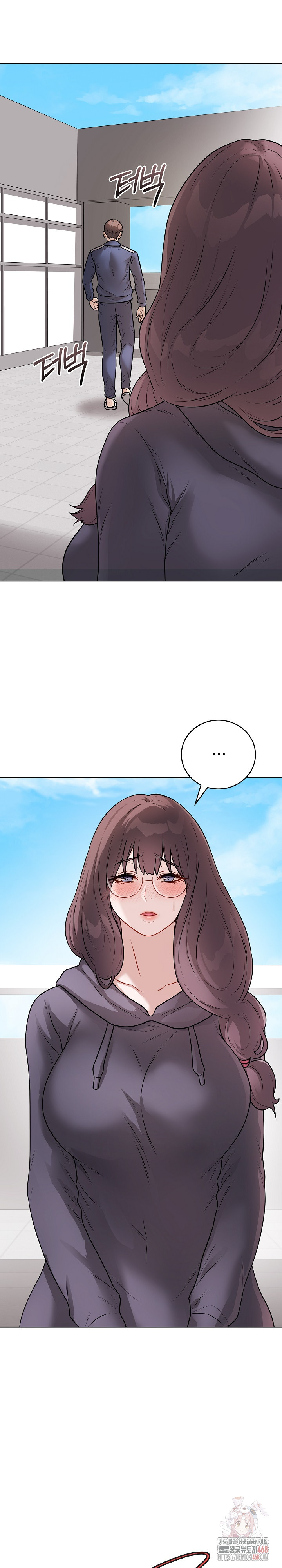 Private Academy Raw Chapter 17 Page 12