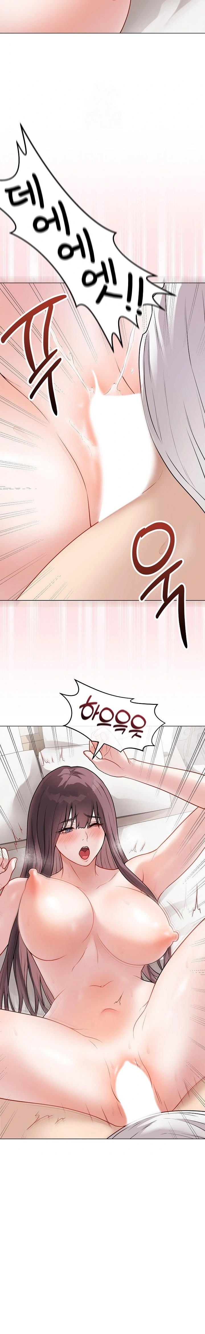 Private Academy Raw Chapter 20 Page 4