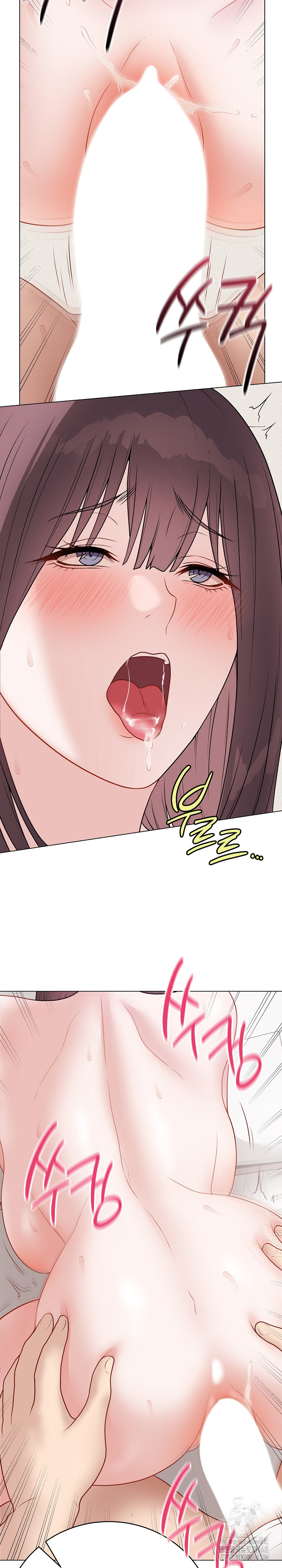 Private Academy Raw Chapter 21 Page 8
