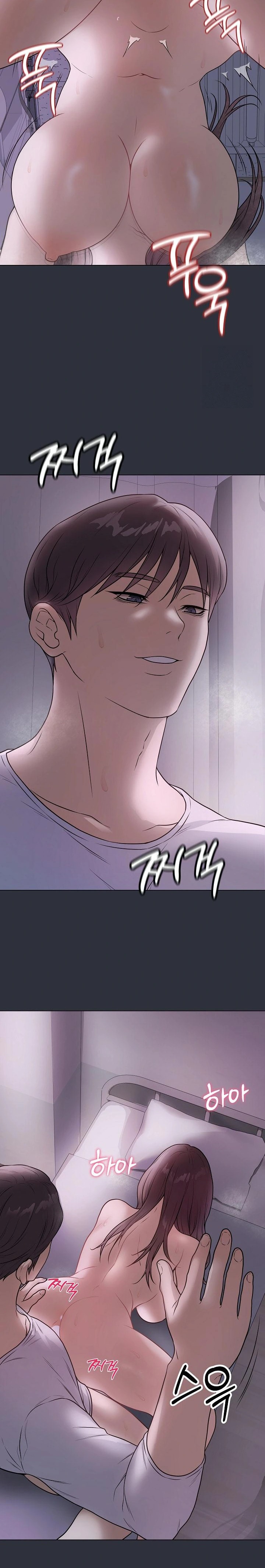 Private Academy Raw Chapter 9 Page 23