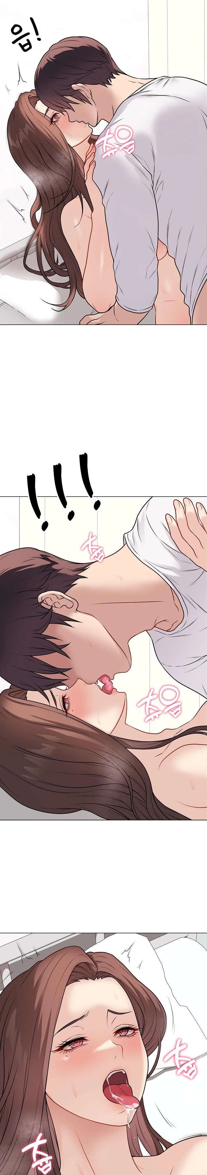 Private Academy Raw Chapter 10 Page 17