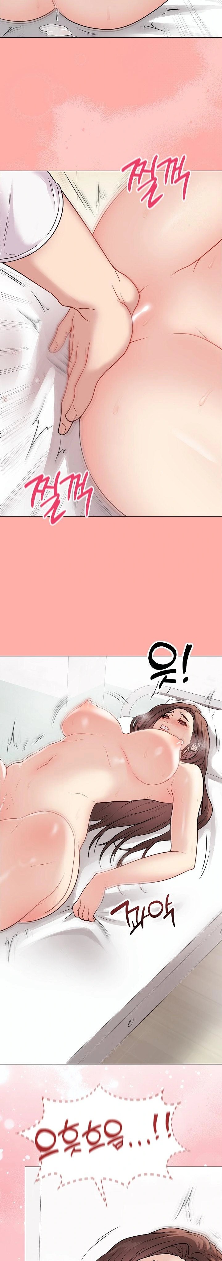 Private Academy Raw Chapter 10 Page 21