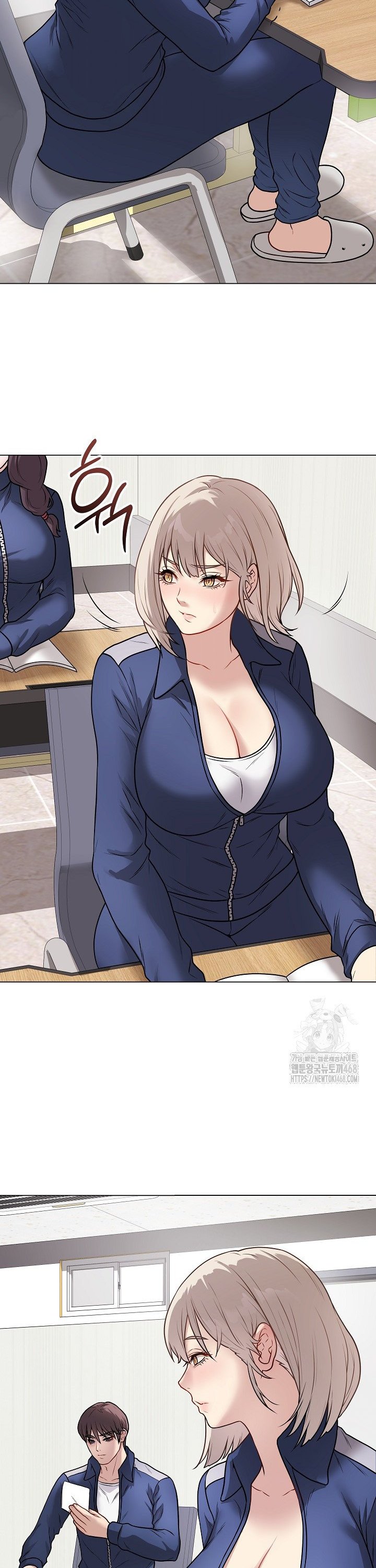 Private Academy Raw Chapter 11 Page 32