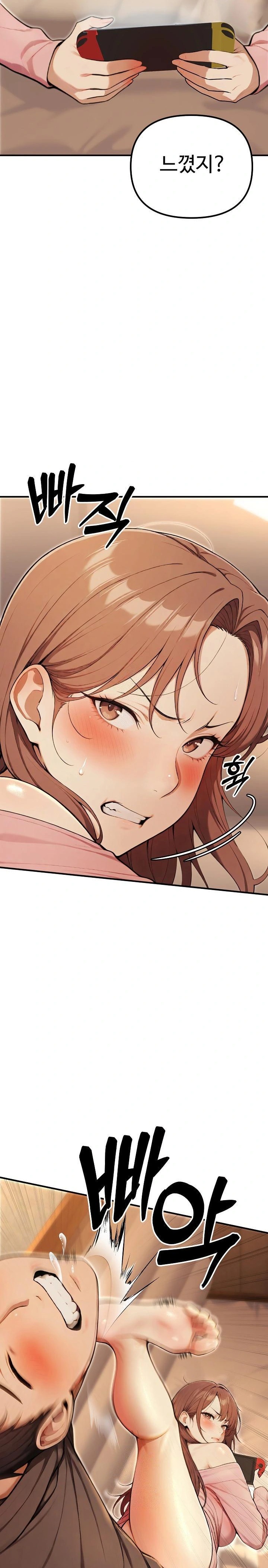 A Girlfriend Every Day of the Week Raw Chapter 10 Page 3