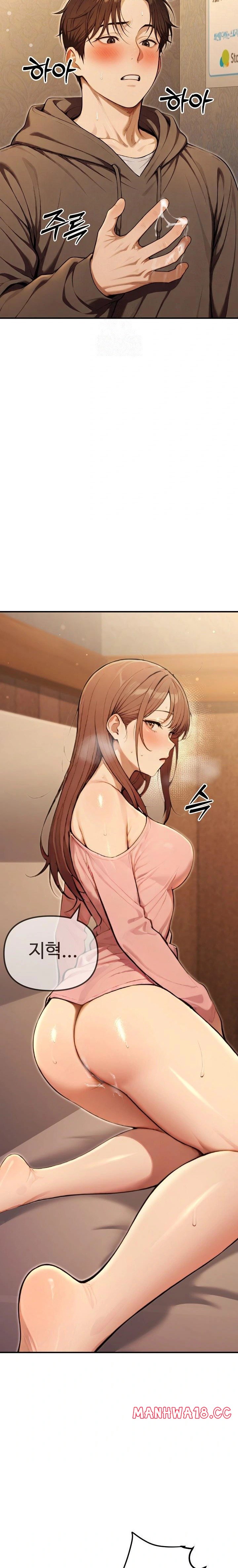 A Girlfriend Every Day of the Week Raw Chapter 10 Page 32