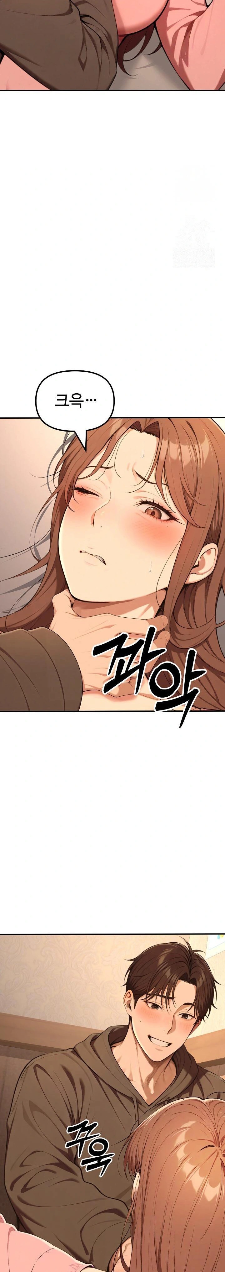 A Girlfriend Every Day of the Week Raw Chapter 11 Page 13
