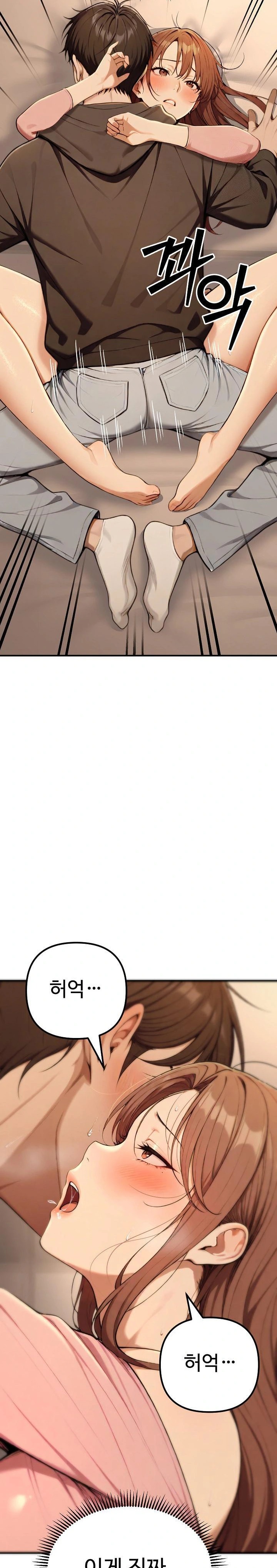 A Girlfriend Every Day of the Week Raw Chapter 11 Page 7