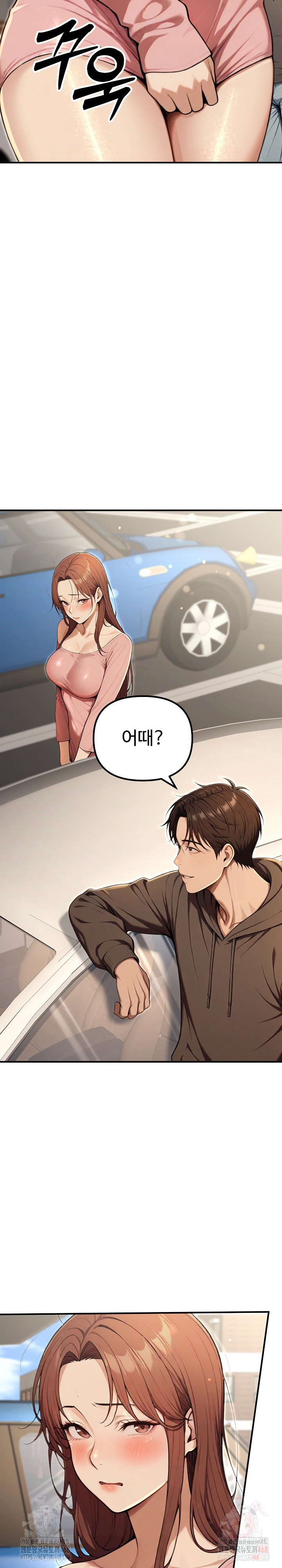 A Girlfriend Every Day of the Week Raw Chapter 12 Page 26
