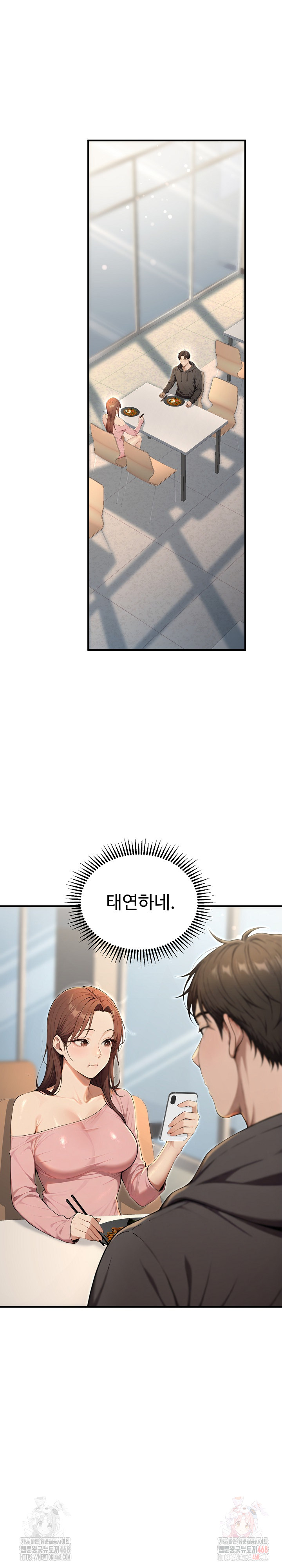 A Girlfriend Every Day of the Week Raw Chapter 12 Page 34