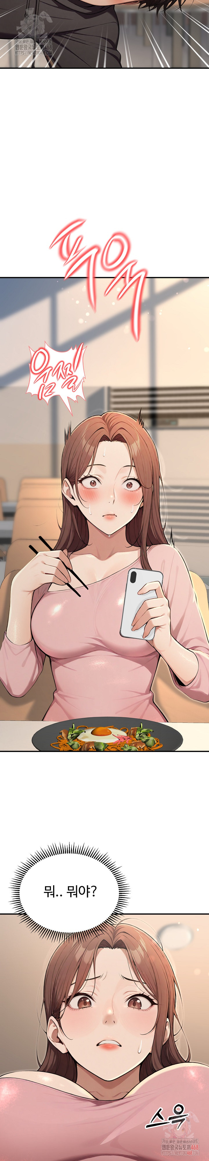 A Girlfriend Every Day of the Week Raw Chapter 12 Page 36
