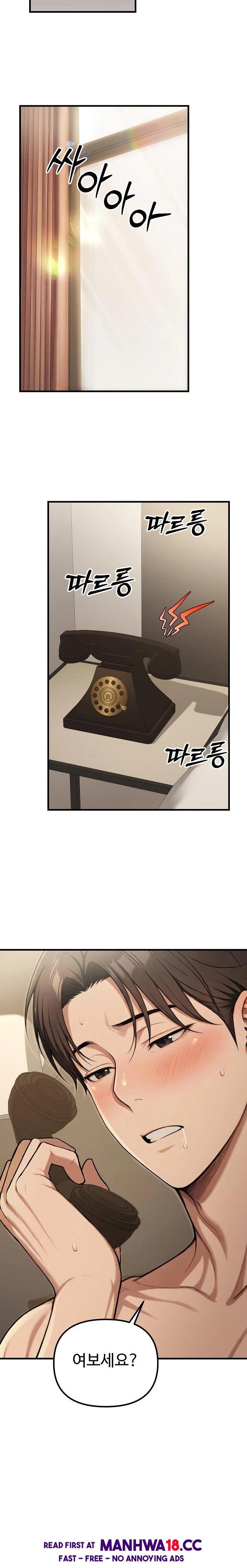 A Girlfriend Every Day of the Week Raw Chapter 15 Page 27