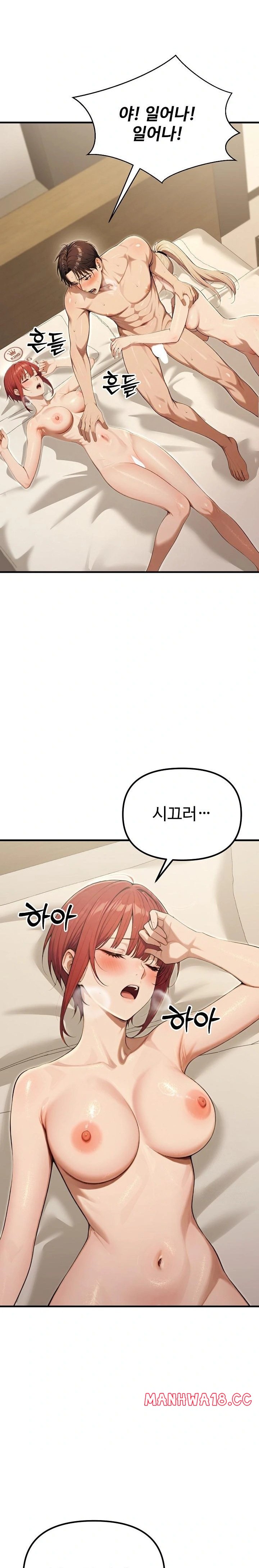 A Girlfriend Every Day of the Week Raw Chapter 15 Page 29