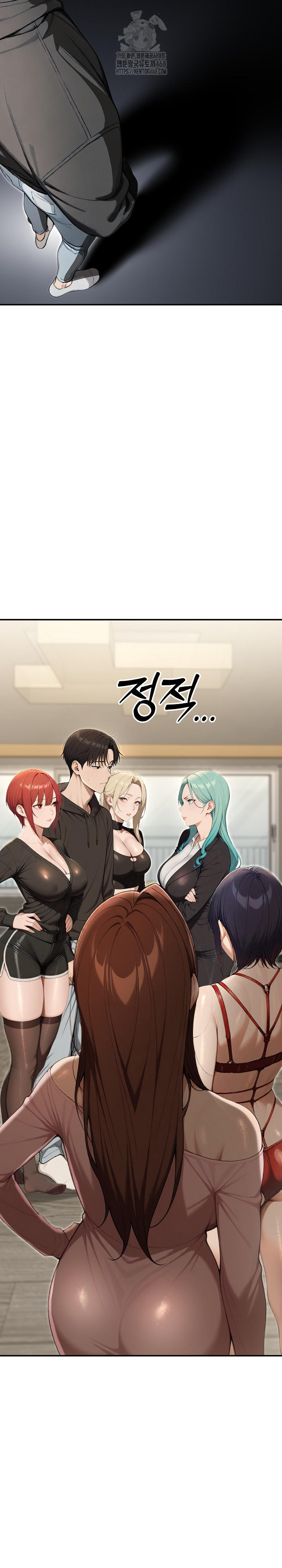 A Girlfriend Every Day of the Week Raw Chapter 16 Page 26
