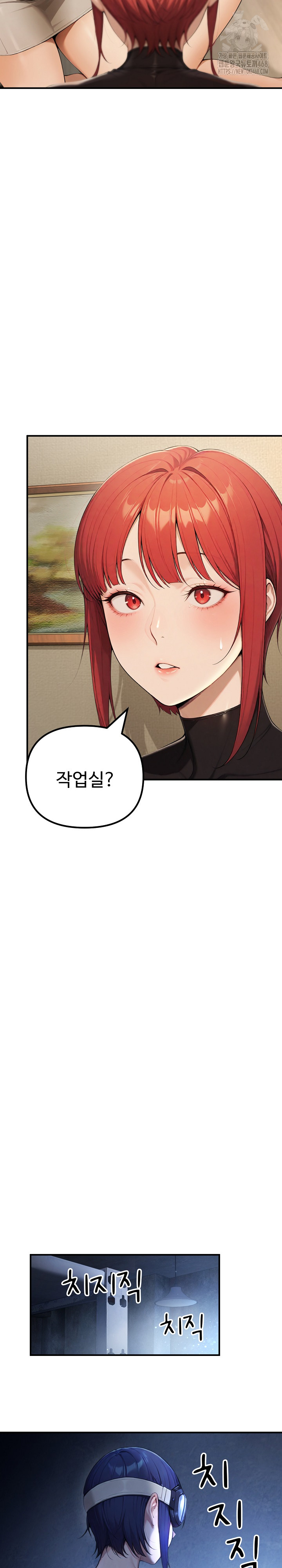 A Girlfriend Every Day of the Week Raw Chapter 18 Page 16