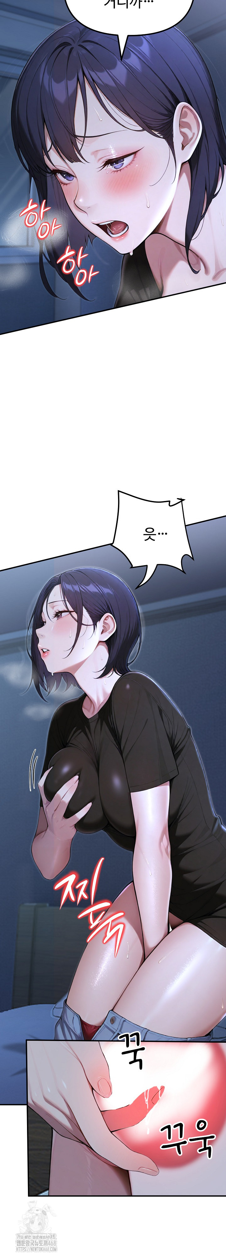 A Girlfriend Every Day of the Week Raw Chapter 18 Page 33